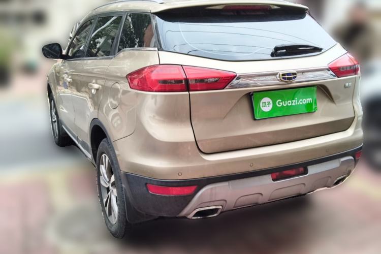 Used Geely Auto Emgrand X7 Sport 2016 2.0L Manual ZhiShang Version Rear Left 45 Deg