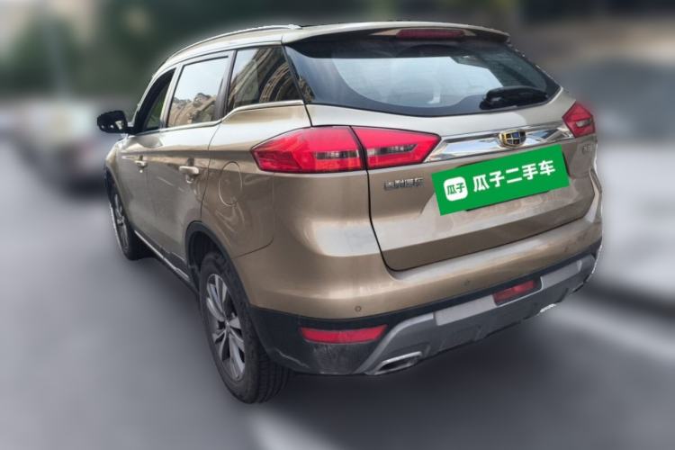 Used Geely Auto Emgrand X7 Sport 2016 2.0L Manual Smart Connect Version Rear Left 45 Deg