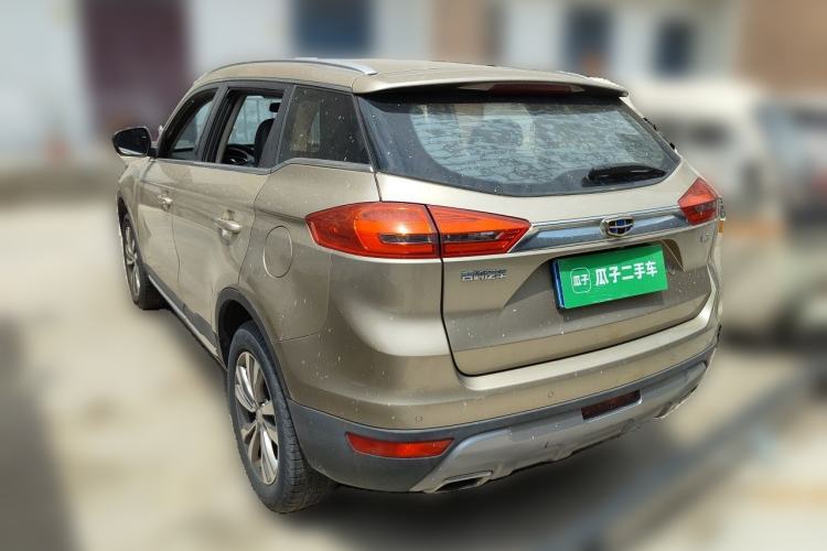 Used Geely Auto Emgrand X7 Sport 2016 2.0L Manual Smart Connect Version Rear Left 45 Deg