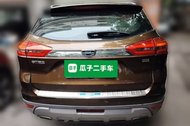 Used Geely Auto Emgrand X7 Sport 2016 1.8TD Automatic Smart Model Rear