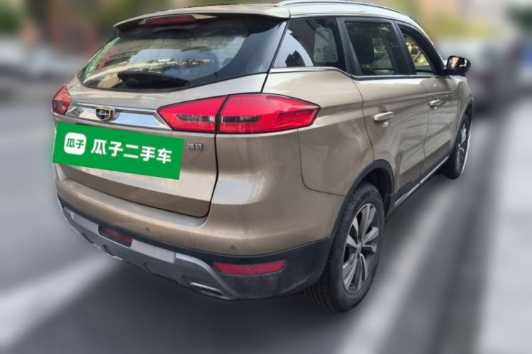 Used Geely Auto Emgrand X7 Sport 2016 2.0L Manual Smart Connect Version Rear Right 45 Deg