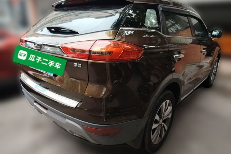 Used Geely Auto Emgrand X7 Sport 2016 1.8TD Automatic Smart Model Rear Right 45 Deg