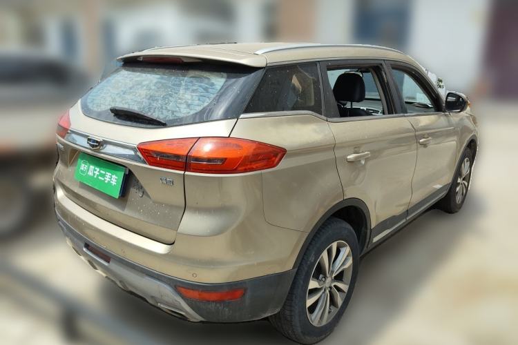 Used Geely Auto Emgrand X7 Sport 2016 2.0L Manual Smart Connect Version Rear Right 45 Deg