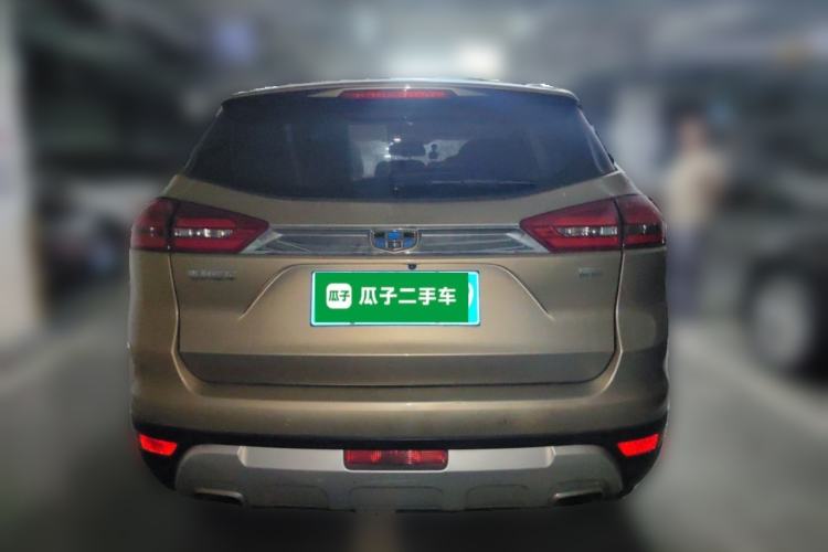 Used Geely Auto Emgrand X7 Sport 2016 1.8TD Automatic ZhiZun Version Rear