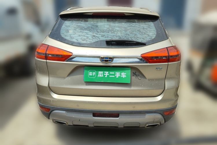Used Geely Auto Emgrand X7 Sport 2016 2.0L Manual Smart Connect Version Rear