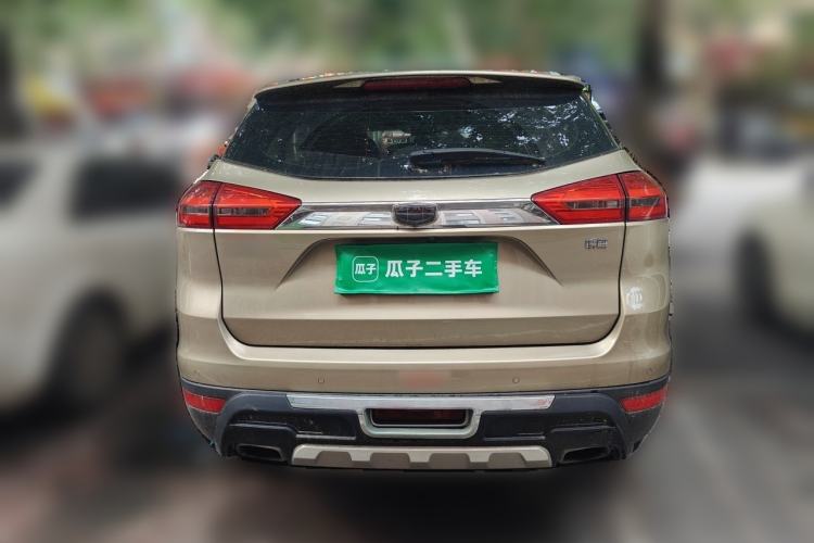 Used Geely Auto Emgrand X7 Sport 2016 2.0L Manual Smart Connect Version Rear