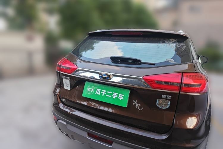Used Geely Auto Emgrand X7 Sport 2016 1.8TD Automatic All-Wheel-Drive ZhiZun Edition Rear