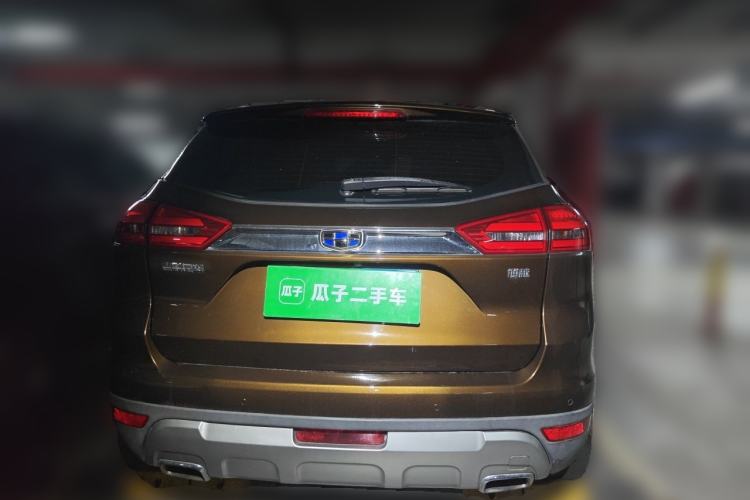 Used Geely Auto Emgrand X7 Sport 2016 1.8TD Automatic Smart Connectivity Version Rear
