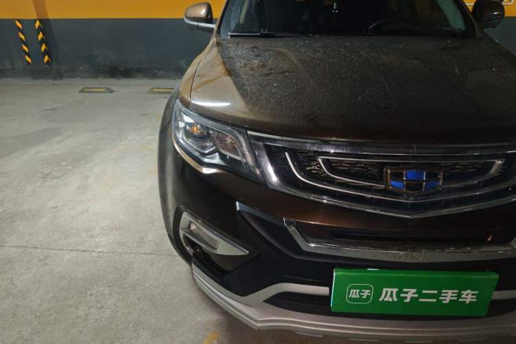 Used Geely Auto Emgrand X7 Sport 2016 1.8TD Automatic Smart Model Right Front Headlight