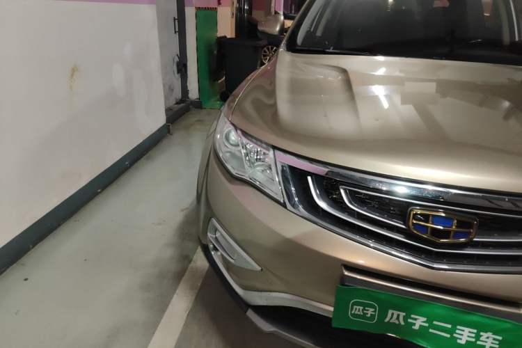 Used Geely Auto Emgrand X7 Sport 2016 1.8TD Automatic Smart Connectivity Version Right Front Headlight