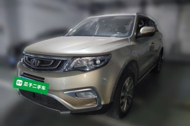 Used Geely Auto Emgrand X7 Sport 2016 1.8TD Automatic ZhiZun Version