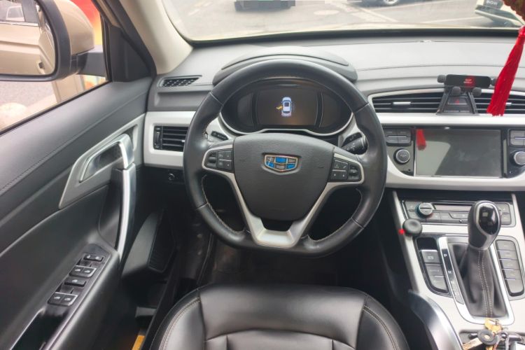 Used Geely Auto Emgrand X7 Sport 2016 1.8TD Automatic Smart Model Steering Wheel