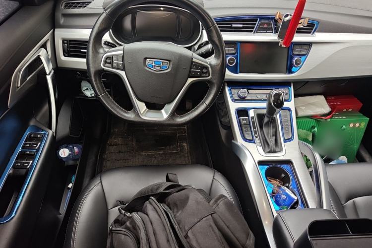 Used Geely Auto Emgrand X7 Sport 2016 1.8TD Automatic Smart Model Steering Wheel