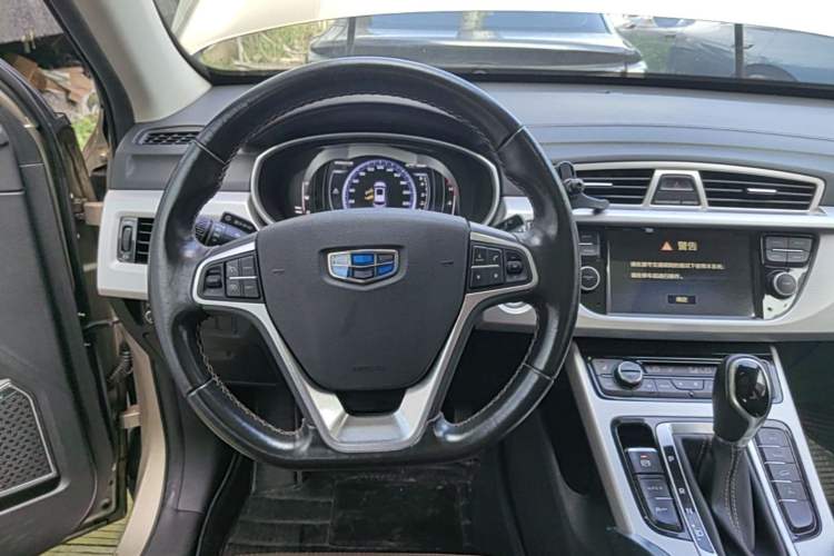 Used Geely Auto Emgrand X7 Sport 2016 1.8TD Automatic ZhiZun Version Steering Wheel