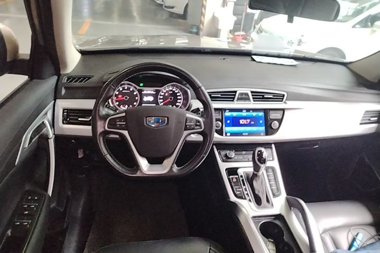 Used Geely Auto Emgrand X7 Sport 2016 1.8TD Automatic Smart Connectivity Version Steering Wheel