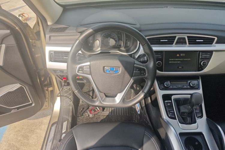 Used Geely Auto Emgrand X7 Sport 2016 2.0L Manual Smart Connect Version Steering Wheel