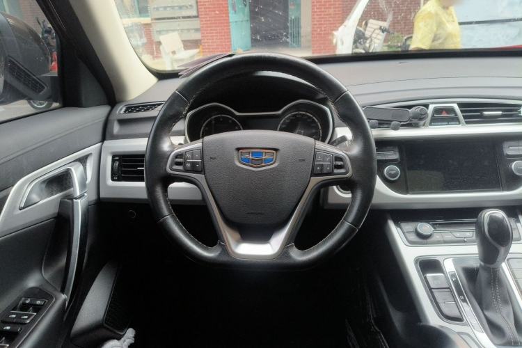 Used Geely Auto Emgrand X7 Sport 2016 1.8TD Automatic ZhiShang Model Steering Wheel