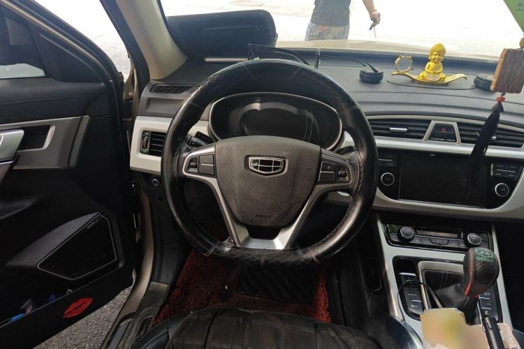Used Geely Auto Emgrand X7 Sport 2016 2.0L Manual Smart Connect Version Steering Wheel