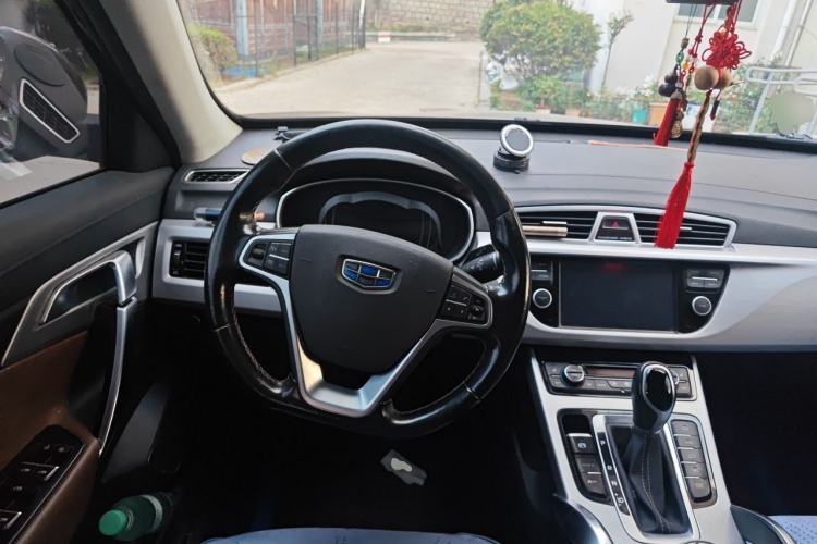 Used Geely Auto Emgrand X7 Sport 2016 1.8TD Automatic All-Wheel-Drive ZhiZun Edition Steering Wheel