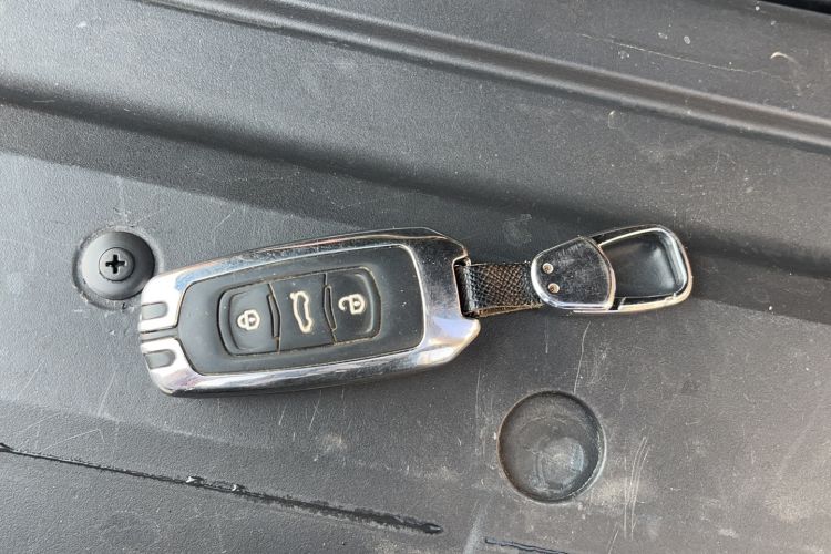Used Geely Auto Emgrand X7 Sport 2016 1.8TD Automatic ZhiZun Version Vehicle Key