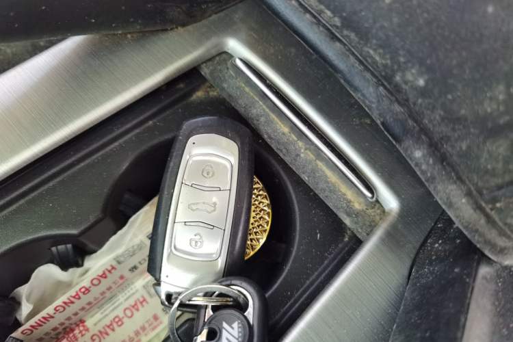 Used Geely Auto Emgrand X7 Sport 2016 1.8TD Automatic Smart Model Vehicle Key