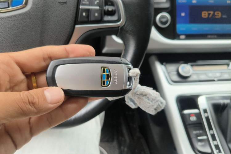 Used Geely Auto Emgrand X7 Sport 2016 1.8TD Automatic ZhiShang Model Vehicle Key