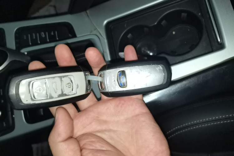 Used Geely Auto Emgrand X7 Sport 2016 1.8TD Automatic ZhiShang Model Vehicle Key