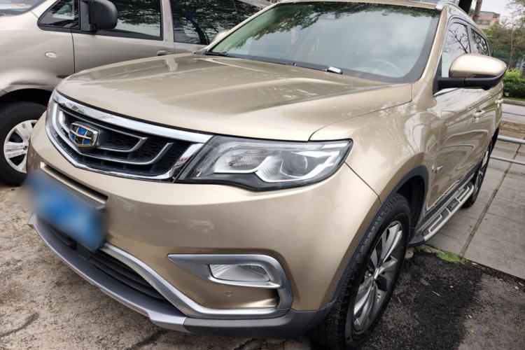 Used Geely Auto Emgrand X7 Sport 2016 1.8TD Automatic ZhiZun Version Guazi used car, China used car export, Used car for sale, Used  cars, Cheapest cars for sale