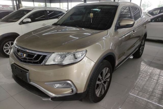 Used Geely Auto Emgrand X7 Sport 2016 2.0L Manual ZhiShang Version