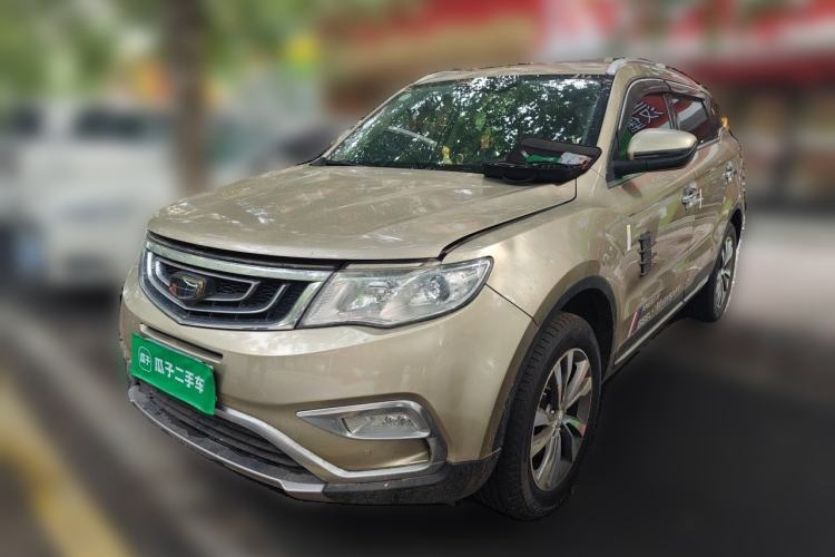 Used Geely Auto Emgrand X7 Sport 2016 2.0L Manual Smart Connect Version Guazi used car, China used car export, Used car for sale, Used  cars, Cheapest cars for sale