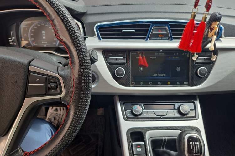 Used Geely Auto Emgrand X7 Sport 2016 2.0L Manual Smart Connect Version Audio And AC Panel