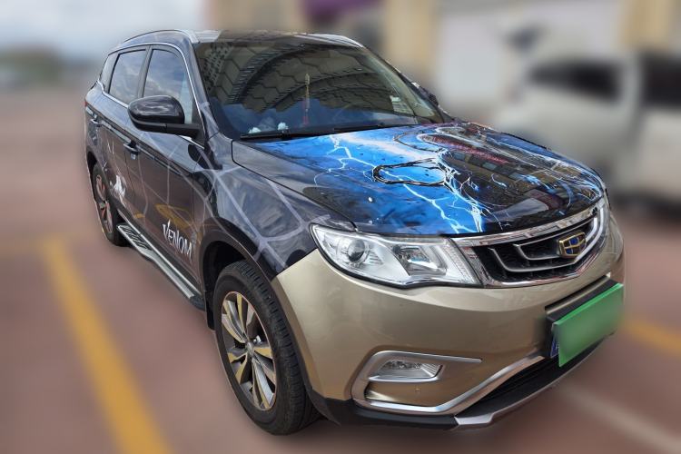 Used Geely Auto Emgrand X7 Sport 2016 2.0L Manual Smart Connect Version Front Right 45 Deg