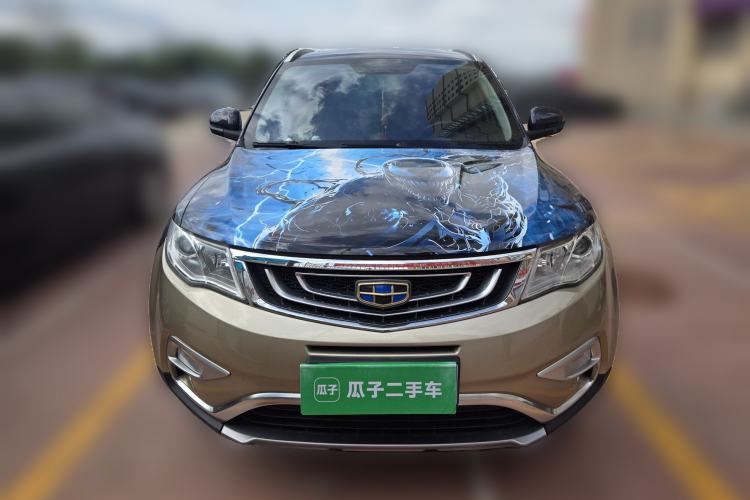 Used Geely Auto Emgrand X7 Sport 2016 2.0L Manual Smart Connect Version Front