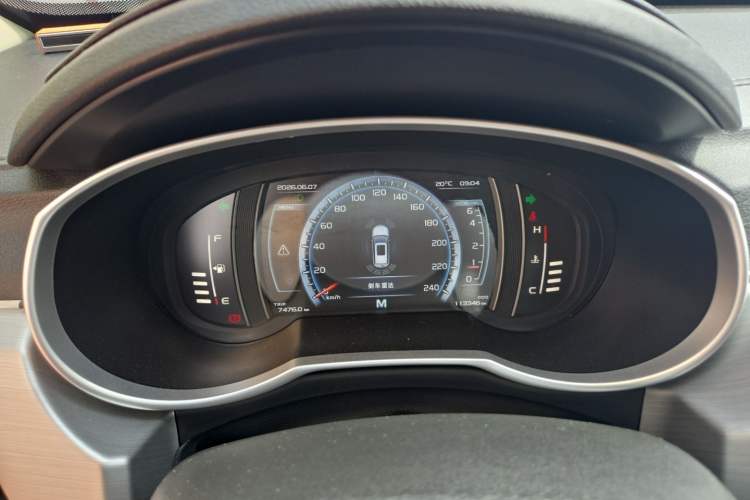 Used Geely Auto Emgrand X7 Sport 2016 2.0L Manual Smart Connect Version Instrument Cluster