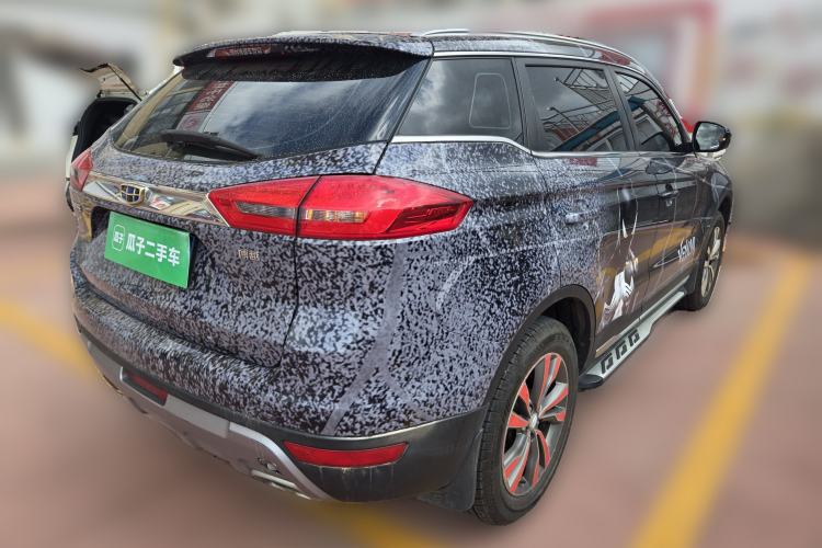 Used Geely Auto Emgrand X7 Sport 2016 2.0L Manual Smart Connect Version Rear Right 45 Deg
