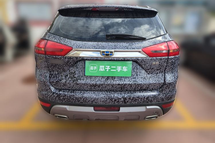 Used Geely Auto Emgrand X7 Sport 2016 2.0L Manual Smart Connect Version Rear