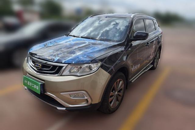 Used Geely Auto Emgrand X7 Sport 2016 2.0L Manual Smart Connect Version
