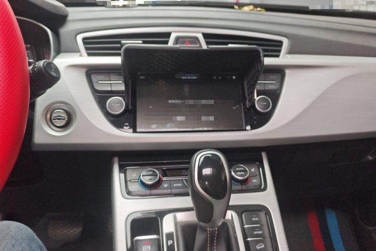 Used Geely Auto Emgrand X7 Sport 2016 1.8TD Automatic All-Wheel-Drive ZhiZun Edition Audio And AC Panel