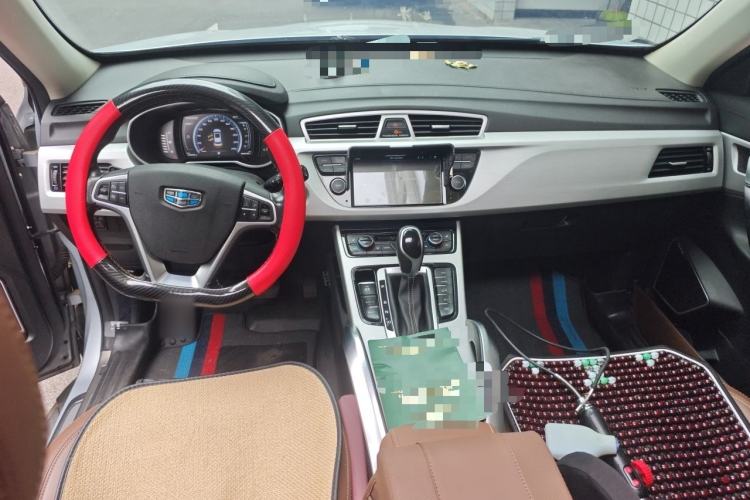 Used Geely Auto Emgrand X7 Sport 2016 1.8TD Automatic All-Wheel-Drive ZhiZun Edition Center Console