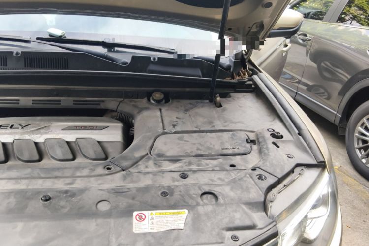 Used Geely Auto Emgrand X7 Sport 2016 1.8TD Automatic ZhiZun Version Engine Bay Left