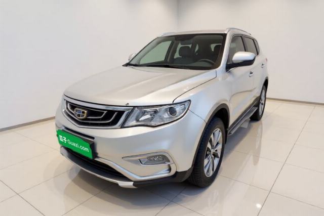 Geely Auto Emgrand X7 Sport 2016 2.0L Manual Smart Connect Version de segunda mano