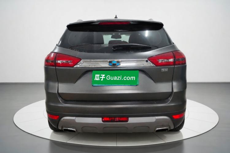 Used Geely Auto Emgrand X7 Sport 2016 1.8TD Automatic ZhiZun Version Exterior 4