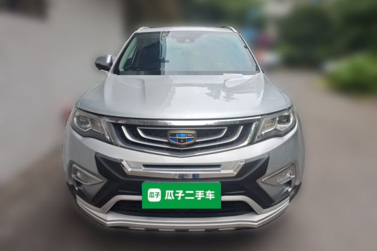 Used Geely Auto Emgrand X7 Sport 2016 1.8TD Automatic All-Wheel-Drive ZhiZun Edition Front