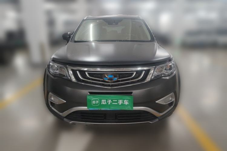 Used Geely Auto Emgrand X7 Sport 2016 1.8TD Automatic ZhiZun Version Front