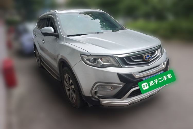 Used Geely Auto Emgrand X7 Sport 2016 1.8TD Automatic All-Wheel-Drive ZhiZun Edition Front Right 45 Deg