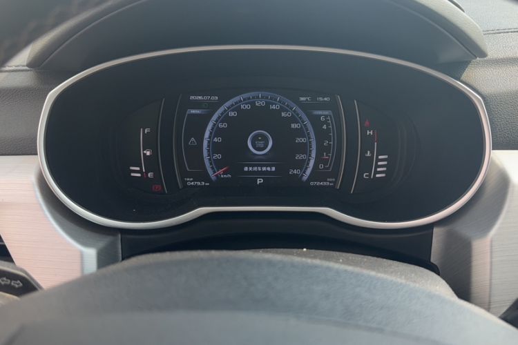 Used Geely Auto Emgrand X7 Sport 2016 1.8TD Automatic All-Wheel-Drive ZhiZun Edition Odometer Close Up