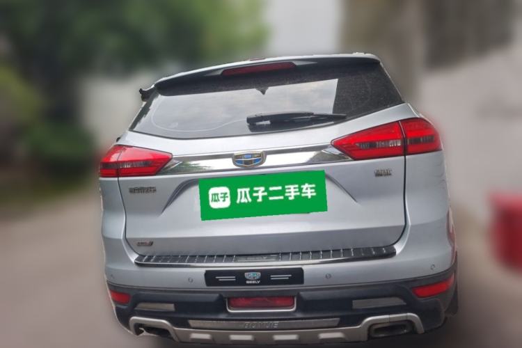 Used Geely Auto Emgrand X7 Sport 2016 1.8TD Automatic All-Wheel-Drive ZhiZun Edition Rear