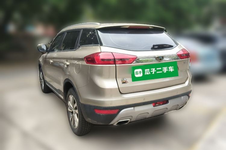 Used Geely Auto Emgrand X7 Sport 2016 1.8TD Automatic ZhiZun Version Rear Left 45 Deg