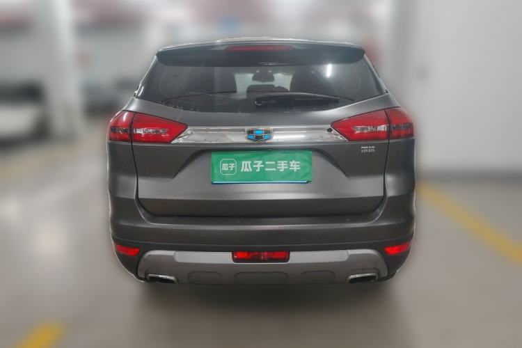 Used Geely Auto Emgrand X7 Sport 2016 1.8TD Automatic ZhiZun Version Rear