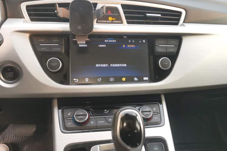 Used Geely Auto Emgrand X7 Sport 2016 1.8TD Automatic ZhiZun Version Audio And AC Panel